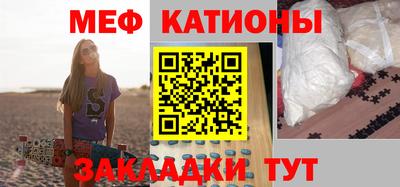 гидропоника Волжский