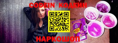 сатива Балаково