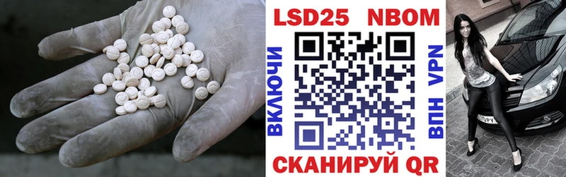 ЛСД экстази ecstasy  Всеволожск 