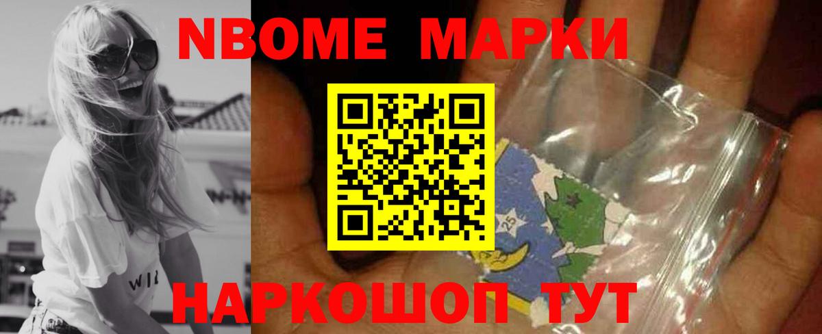 ЛСД экстази  LSD-25 экстази ecstasy  Всеволожск  Лсд 25 экстази ecstasy 