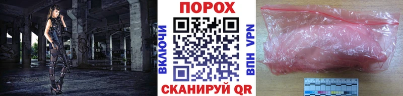 Метамфетамин витя blacksprut ссылка Всеволожск