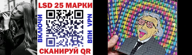 MEGA рабочий сайт  Всеволожск  Марки NBOMe 1500мкг 